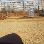 ea1bffa6-240e-4f7e-860a-324bf0cfadb0